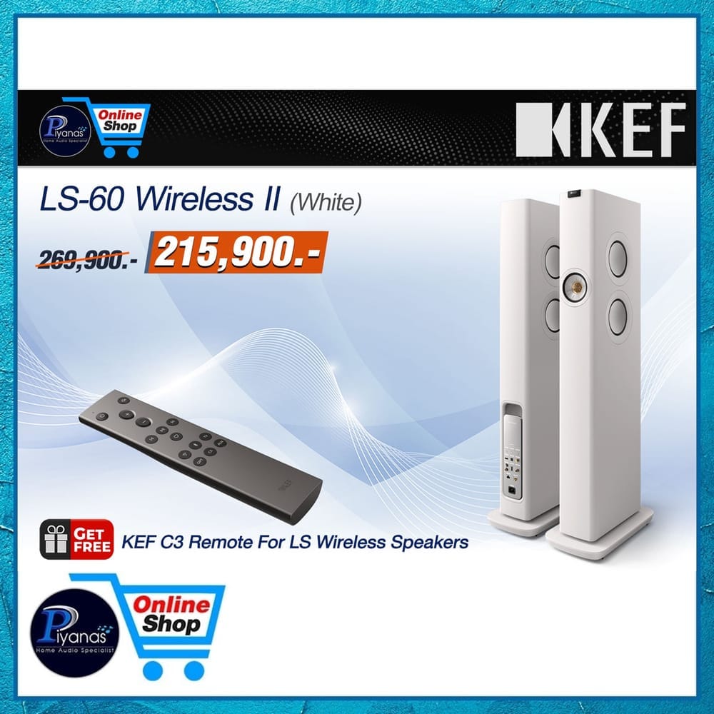 ลำโพง KEF : LS-60 WIRELESS สีขาว